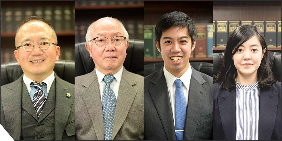 弁護士紹介